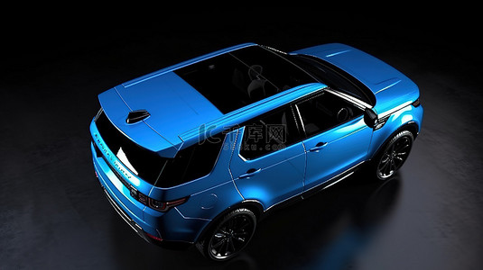用于建筑景观设计的豪华蓝色 SUV 自上而下 3D 渲染