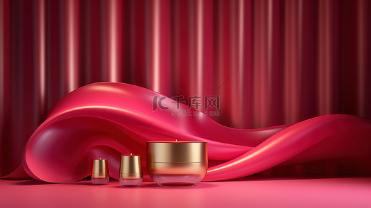 奢华化妆品摄影最小 3D 霓虹粉色显示屏，带金线和纹理波浪平台
