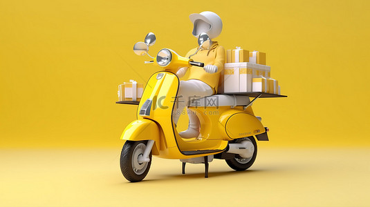 送外卖的背景图片_基于摩托车的蒙面送货服务的 3D 渲染
