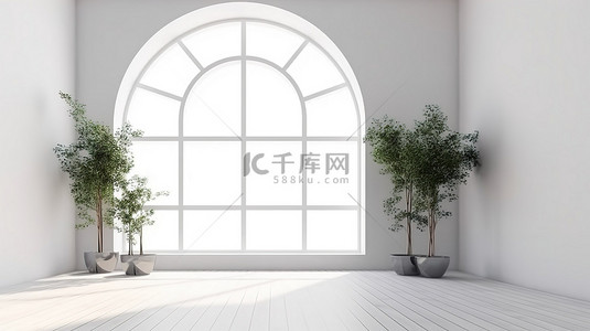 带有大窗户的空房间的 3D 插图，用于室内设计白色背景侧视图