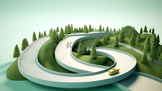 弯曲的道路和高速公路隔离在白色背景上 3d 中的旅行和度假漩涡插图
