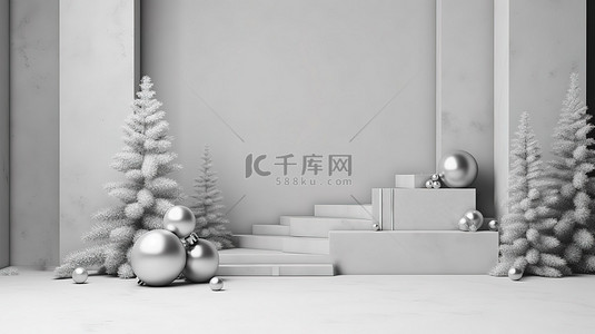 节日平台，配有银色几何背景松树和礼品盒 3D 渲染圣诞节
