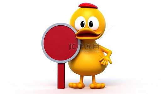 禁止符号背景图片_可爱的 3D 渲染黄色卡通鸭吉祥物，白色背景上带有红色禁止符号