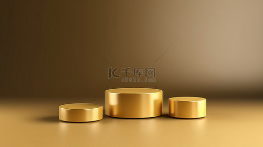 圆形底座，带金圆柱设计 3D 渲染背景，用于产品展示
