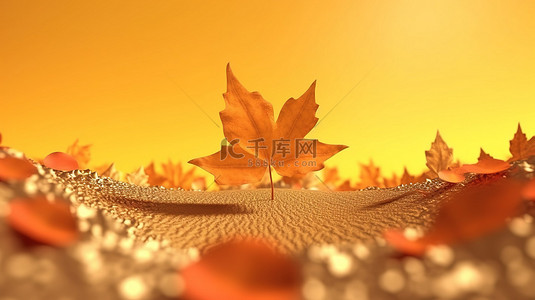 令人惊叹的 3D 渲染秋叶作为背景