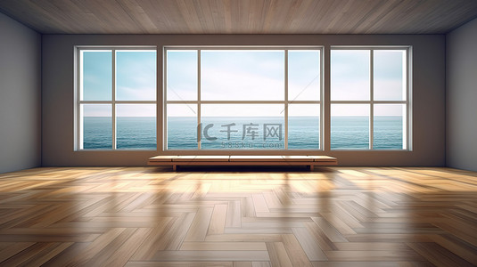 空荡荡的现代房间，配有木凳和人字形地板，3d 空间，透过大窗户俯瞰大海