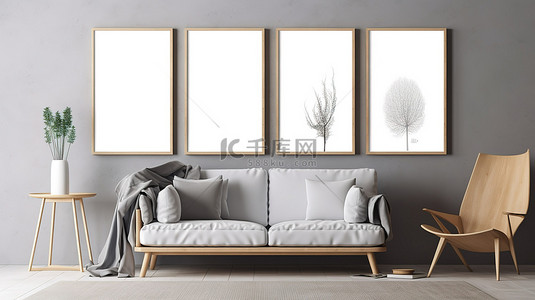 风格家具海报背景图片_现代灰色调的斯堪的纳维亚时髦风格模拟海报框架，采用别致的室内设置 3D 渲染图像