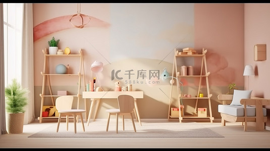 椅子海报背景图片_时尚的儿童卧室配有书桌和椅子，倾斜的梯子海报模型和 3D 渲染