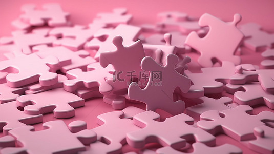 粉红色 3D 拼图中的业务解决方案作为解决问题的概念