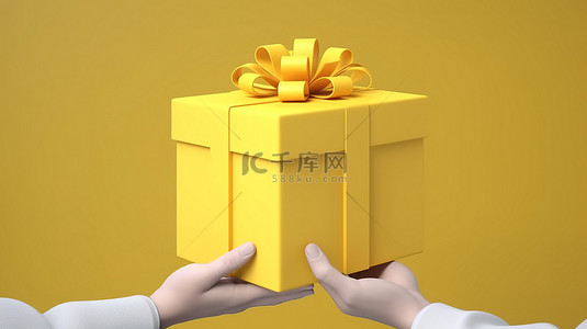 黄色礼品盒，配有逼真的 3D 手