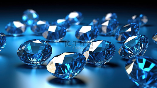 天蓝色 3D 渲染插图背景上闪闪发光的蓝色宝石