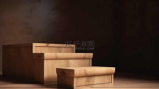 坚固背景图片_坚固的 3D 木质讲台，用于产品展示