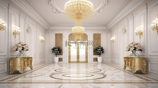 墙壁装饰经典豪华酒店接待厅令人惊叹的 3D 渲染