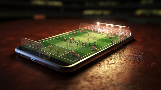 足球场背景背景图片_智能手机上足球策略指南的 3D 渲染