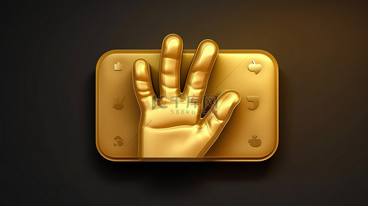 金色色调的纸手图标 3D 在哑光金板上呈现社交媒体符号