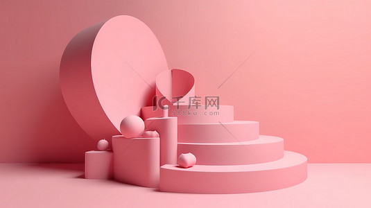 几何心形背景图片_极简主义几何背景，粉红色讲台和 3D 渲染心形