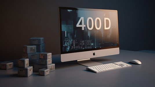 404错误背景图片_展示“404 页面未找到”错误的 3D 渲染模型设计