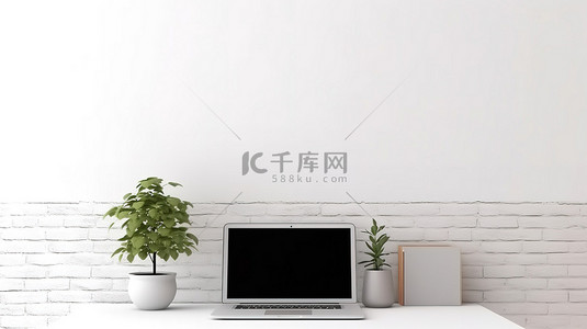 白色桌子，笔记本电脑显示空白屏幕和充足的复制空间，在砖墙背景上以 3D 渲染绘制海报模型