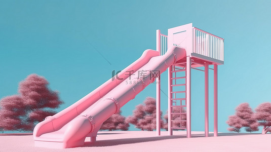 学校操场背景背景图片_蓝色背景下粉色儿童户外滑梯的双色调风格 3D 渲染