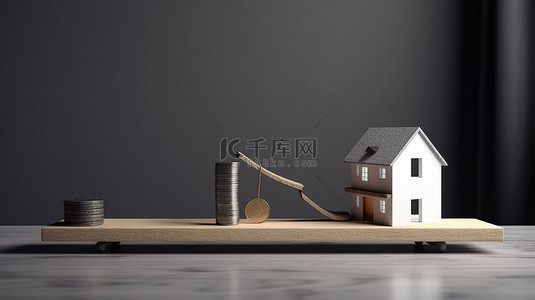 3D 渲染中混凝土板上平衡的房屋和投资硬币