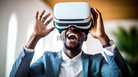 幸福的非洲千禧一代利用虚拟现实技术探索 3D 世界