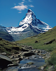 瑞士的马特洪峰