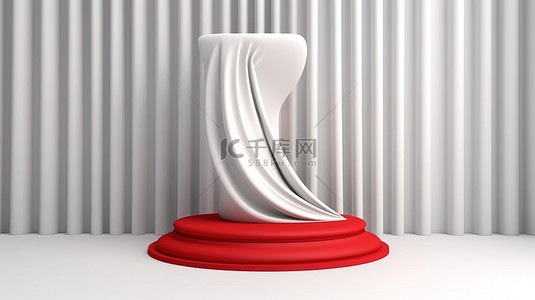 白色舞台背景图片_当代白色舞台，背景为 3D 渲染的充满活力的红色窗帘