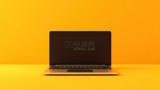 带有空白笔记本电脑屏幕的黄色背景的 3D 渲染插图