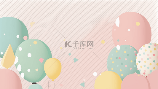 生日会字体背景图片_生日粉色气球斜纹背景