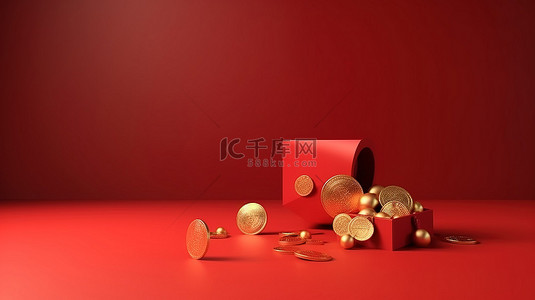 财富 3D 插图在红色背景上呈现金币和礼品盒，并带有卡通风格的文本空间