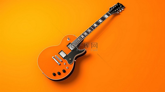3D 渲染单色吉他反对充满活力的橙色背景