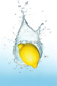 柠檬跳进水里