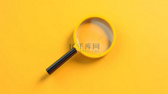 调查研究背景图片_3D 渲染的放大镜放大黄色物体