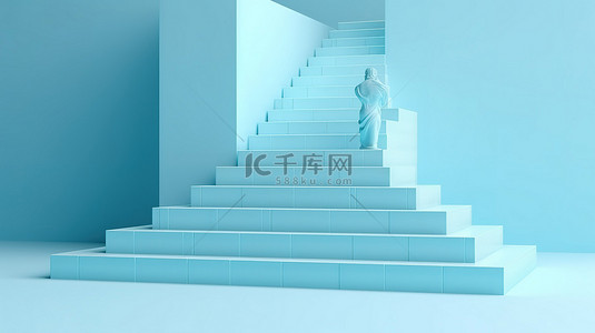 基座展示 3D 渲染的柔和蓝色几何抽象和楼梯台阶设计