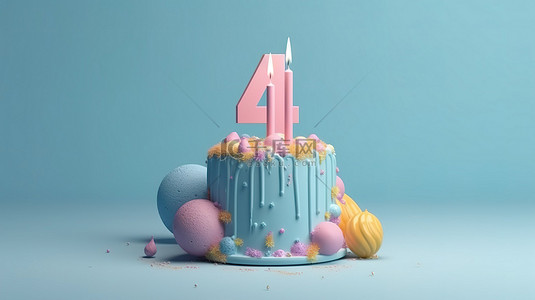 生日快乐蓝色背景背景图片_柔和的生日蛋​​糕派对 3d 渲染，蓝色背景上有 4 个蜡烛和复制空间