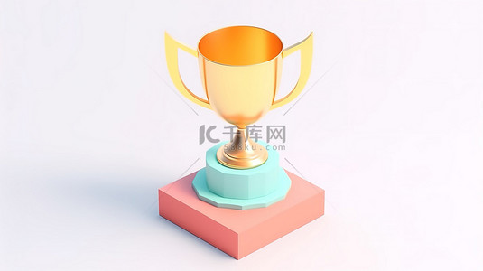 白色背景上象征游戏胜利的奖杯图标的卡通风格 3D 渲染
