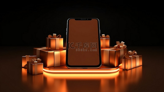 金色礼品台背景图片_橙色发光 3D 渲染手机支架在礼品收藏中