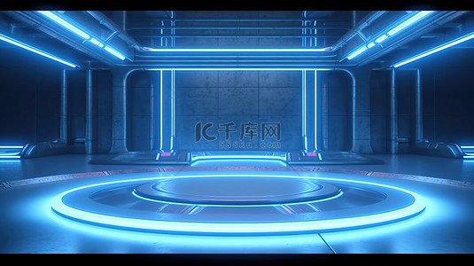 未来科幻舞台的 3D 渲染，一间空房间，配有反光混凝土和发光的蓝色圆圈