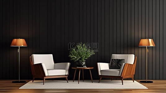 客厅的 3D 渲染效果最为简约，配有两张扶手椅一张咖啡桌和一盏落地灯，靠在木板上