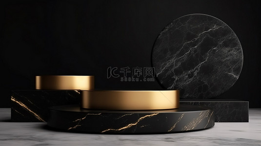 金色和黑色简约设计的别致大理石讲台系列的 3D 渲染