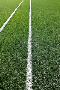 足球草地背景图片_一个有白线的足球场