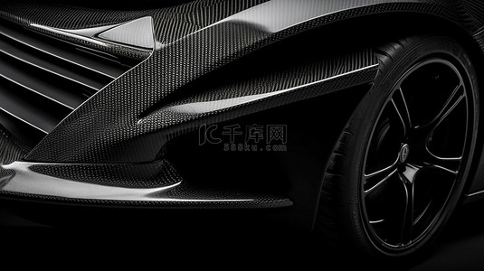 光滑的黑色超级跑车特写在碳纤维背景 3D 渲染上