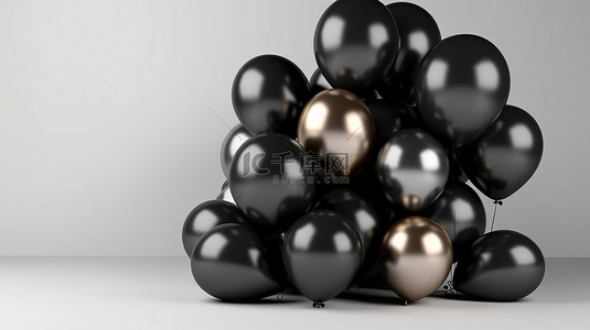 活动浅色背景背景图片_庆祝活动的浅色背景上黑色气球的逼真 3D 渲染