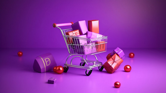 令人兴奋的购物体验紫色背景与 3D 渲染销售字浮动购物车和折扣优惠礼品盒