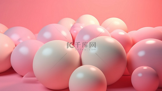 粉红色背景上 3d 渲染的柔和柔和渐变球体