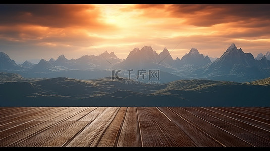 高清风景背景背景图片_地平线上雄伟山脉的迷人 3D 渲染