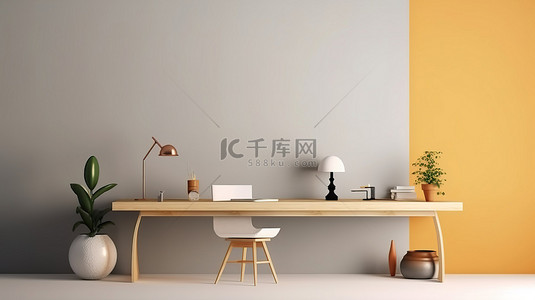 白色简约桌面背景图片_时尚简约且现代的工作空间，可容纳产品蒙太奇 3D 渲染