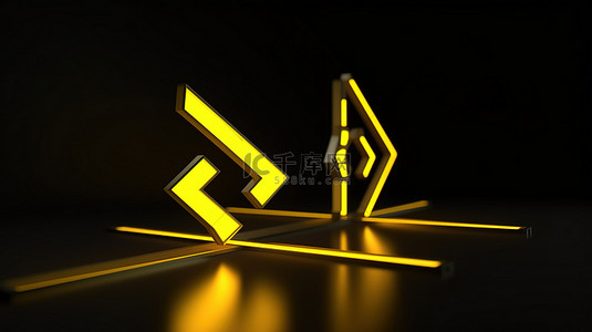 3d 渲染图标黄色箭头轮廓象征比较和方向