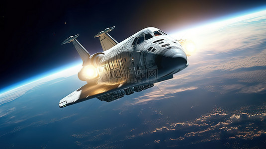 宇宙飞船飞碟背景图片_宇宙飞船在太空深处航行 3d 渲染