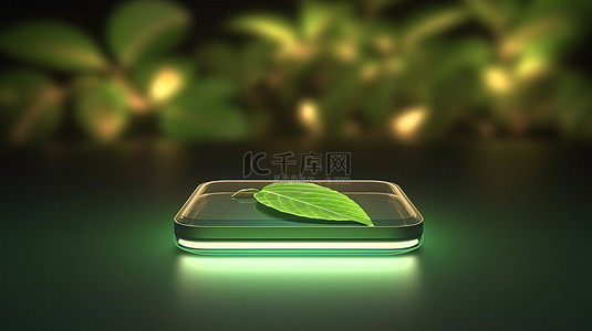 圆角矩形 LED 灯照亮混合绿叶的 3D 渲染